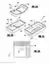 Fig. 07 - NOTE VALIDATING AND STORAGE ASSEMBLY AND METHOD