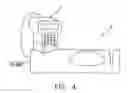 Fig. 05 - Multifunctional card reader