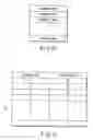 Fig. 08 - Article information display system and electronic shelf label
