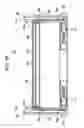 Fig. 26 - Liquid ejection head, liquid ejection apparatus, and manufacturing method of liquid ejection head
