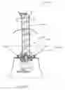 Fig. 11 - Fountain that flows with fluidic material