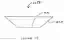 Fig. 12 - Fountain that flows with fluidic material
