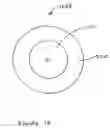 Fig. 13 - Fountain that flows with fluidic material