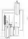Fig. 09 - NO-FRAGMENTATION MICRO MASS SPECTROMETER SYSTEM