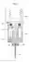Fig. 06 - Apparatus and method for specimen fabrication