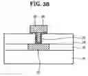 Fig. 06 - Phase change memory device and method for manufacturing the same