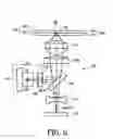 Fig. 06 - Programmable optical component for spatially controlling the intensity of beam of radiation