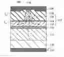 Fig. 01 - Semiconductor light emitting device and method of producing the same