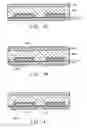 Fig. 13 - Electrodes, inner layers, capacitors, electronic devices and methods of making thereof