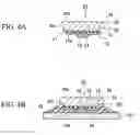 Fig. 05 - Manufacturing method for a semiconductor device