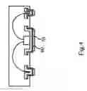 Fig. 11 - Chip-package structure and fabrication process thereof