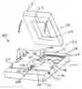 Fig. 01 - Optical device package