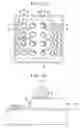 Fig. 02 - Electronic board, method of manufacturing the same, and electronic device