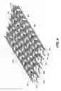 Fig. 04 - FRP composite wall panels and methods of manufacture
