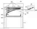Fig. 01 - Tray for non-uniform thickness objects