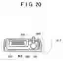 Fig. 18 - Vehicle airbag system