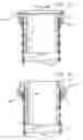 Fig. 05 - Rotatable coupling