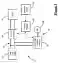 Fig. 02 - Active DC bus filter for fuel cell applications
