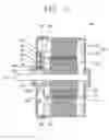 Fig. 04 - Motor having reverse rotation preventing unit