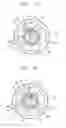 Fig. 10 - Motor having reverse rotation preventing unit