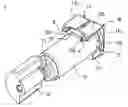 Fig. 01 - Vibration motor