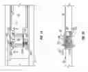 Fig. 09 - Telescoping slide rail with latching and alignment mechanisms