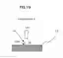 Fig. 20 - Image display device