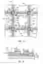 Fig. 08 - Electron beam chargeable reflector