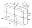 Fig. 01 - Cathode ray tube