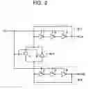 Fig. 04 - Phase locked loop circuit and method of locking a phase