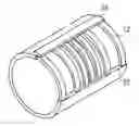 Fig. 01 - Electromagnet
