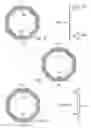 Fig. 05 - Integrated circuits with inductors in multiple conductive layers