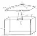 Fig. 01 - Device to determine the position of an immobile object