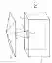 Fig. 02 - Device to determine the position of an immobile object
