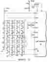 Fig. 04 - Keypad signal input apparatus