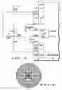 Fig. 06 - Keypad signal input apparatus