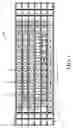 Fig. 02 - Detecting key actuation in a keyboard