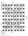 Fig. 05 - Phase shifters for beamforming applications