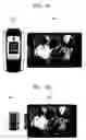 Fig. 03 - Display system using mobile communication terminal, method of displaying image, and computer program product