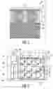 Fig. 02 - Electrophoretic display activation with symmetric data frames