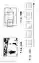 Fig. 17 - Image display method and image display apparatus