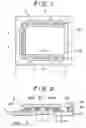 Fig. 02 - Display device and inspection method of position gap
