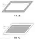 Fig. 03 - Cordless electromagnetic induction system and method for automatic wake up