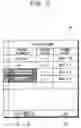 Fig. 03 - Display apparatus and control method thereof