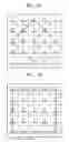 Fig. 07 - Method and apparatus for processing Bayer-pattern digital color video signal