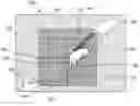 Fig. 01 - Optical flow-based manipulation of graphical objects