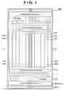 Fig. 02 - Element body for recording head and recording head having element body