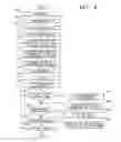 Fig. 04 - Array type inkjet printer and maintenance method thereof