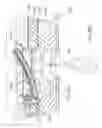 Fig. 231 - Inkjet printhead with common chamber and actuator material