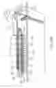 Fig. 97 - Inkjet printhead with common chamber and actuator material